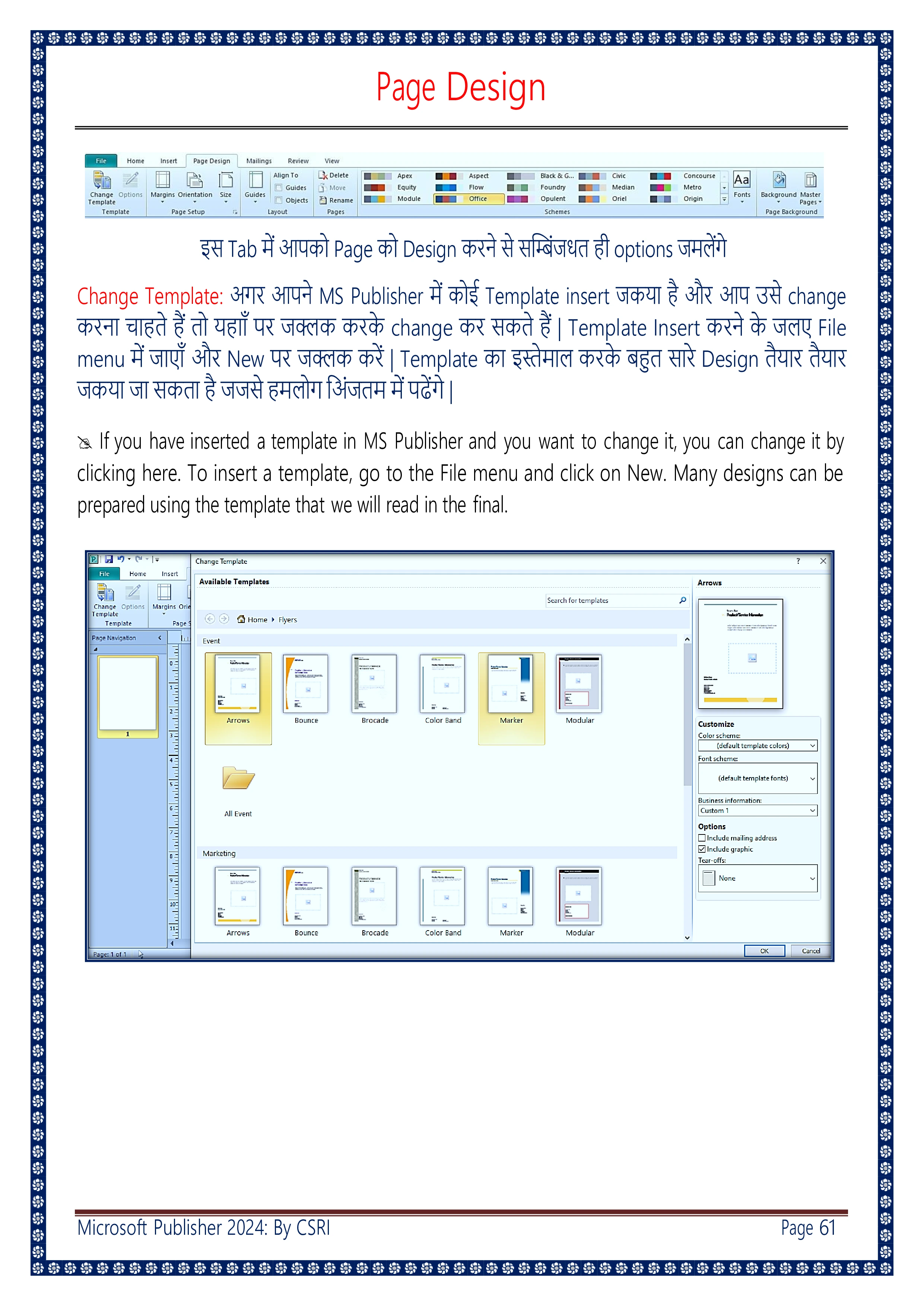 Computer Course Notes